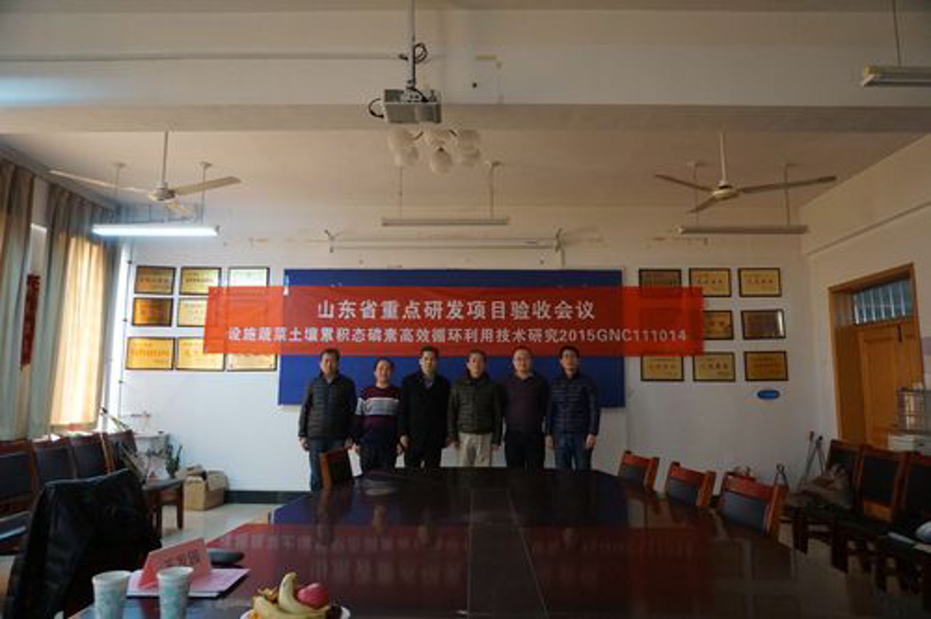 万汇工程咨询