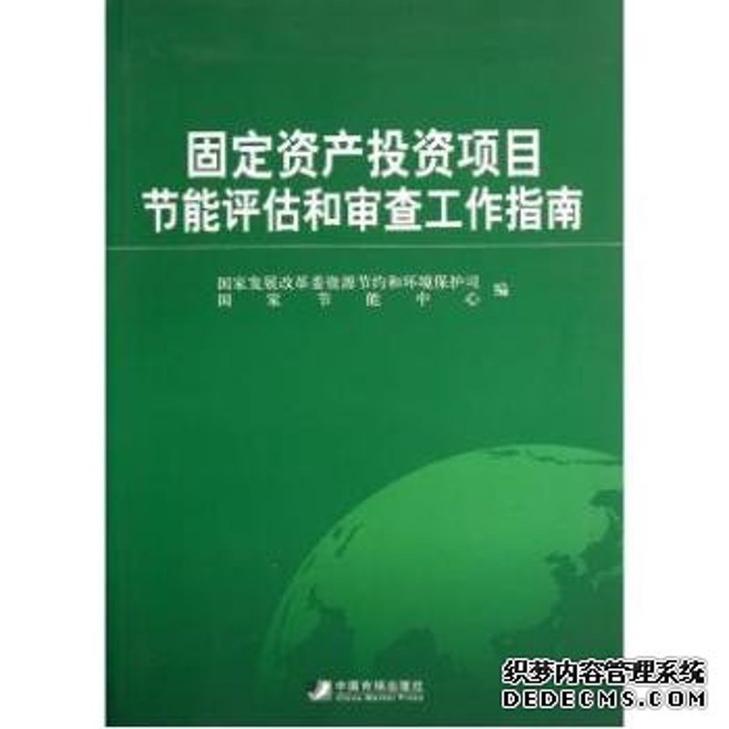 探索郑州工程咨询行业的脉动与发展